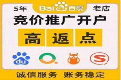 信息流大师实战：如何提升用户粘性